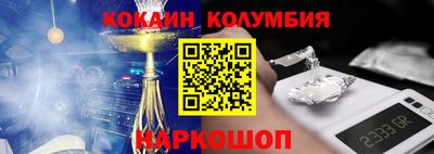 твердый Изобильный
