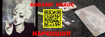 дживик Камышлов