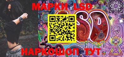 мескалин Ирбит