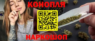 мескалин Ирбит