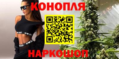 мескалин Ирбит