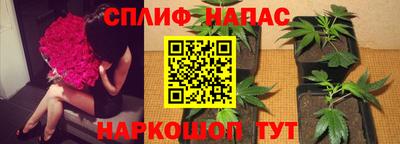 мескалин Ирбит