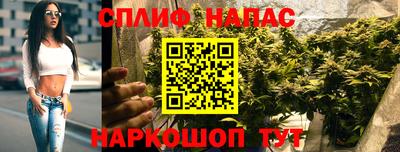 твердый Изобильный