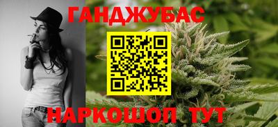 мескалин Ирбит