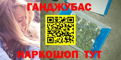 твердый Изобильный