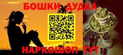 твердый Изобильный