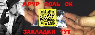 твердый Изобильный