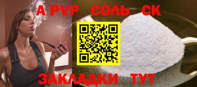 твердый Изобильный