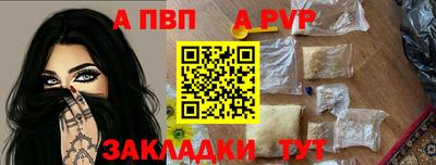 мескалин Ирбит