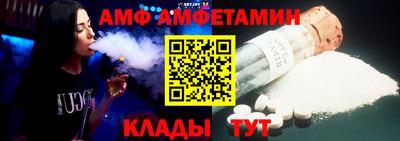 мескалин Ирбит