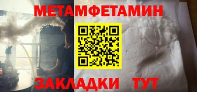 мескалин Ирбит