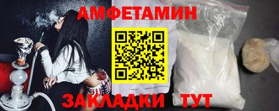 твердый Изобильный