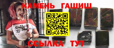 твердый Изобильный