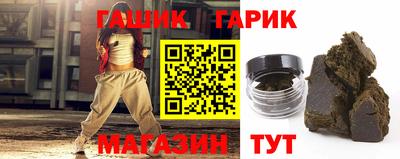 мескалин Ирбит