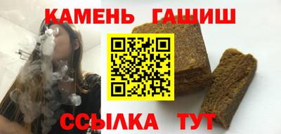 твердый Изобильный