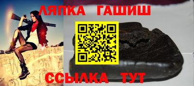 твердый Изобильный
