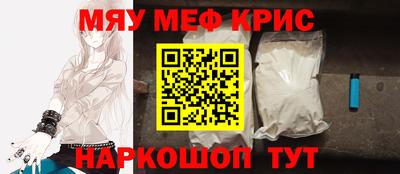 твердый Изобильный