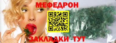 твердый Изобильный